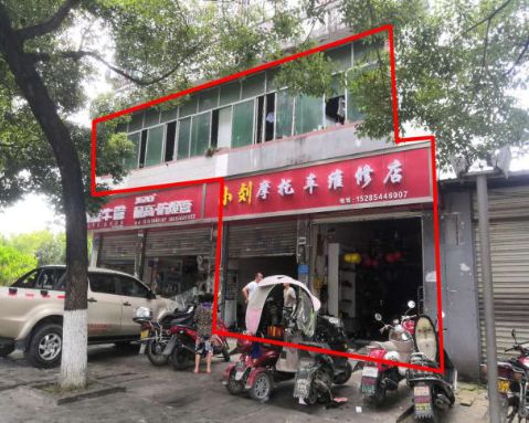 銅仁市商業(yè)用房、住宅用房、辦公用房、經(jīng)營性用房和機器設(shè)備租賃權(quán)拍賣
