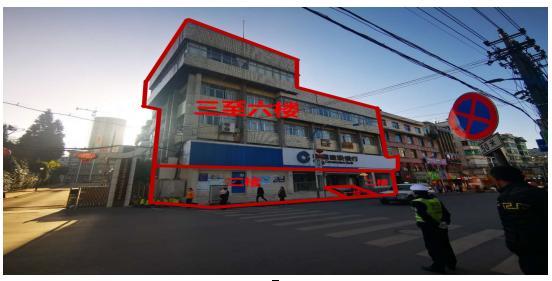 貴州省畢節(jié)市辦公用房、大方縣臨街旺鋪、房產(chǎn)拍賣信息